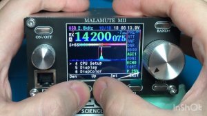 Первичные настройки после сборки TRX Маламут М2