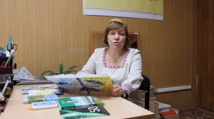 Сказки родного края. Коми-пермяцкий язык