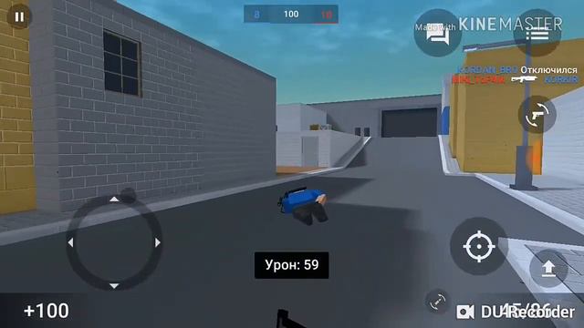 НОВАЯ ОБЕОВА БС!?! ДОБАВИЛИ БИЗОН И НОВУЮ ЭМКУ!??! /NEW UPDATE ADDED A NEW WEAPON BIZON PP!?! смотреть онлайн