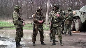 В Донбассе боевики батальона "Азов" захватили населенный пункт Золотое