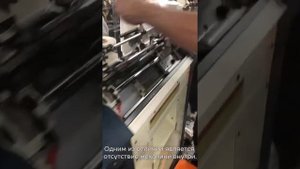 Jomda перчаточный станок с сервомотором, для наладчиков  видео из цеха