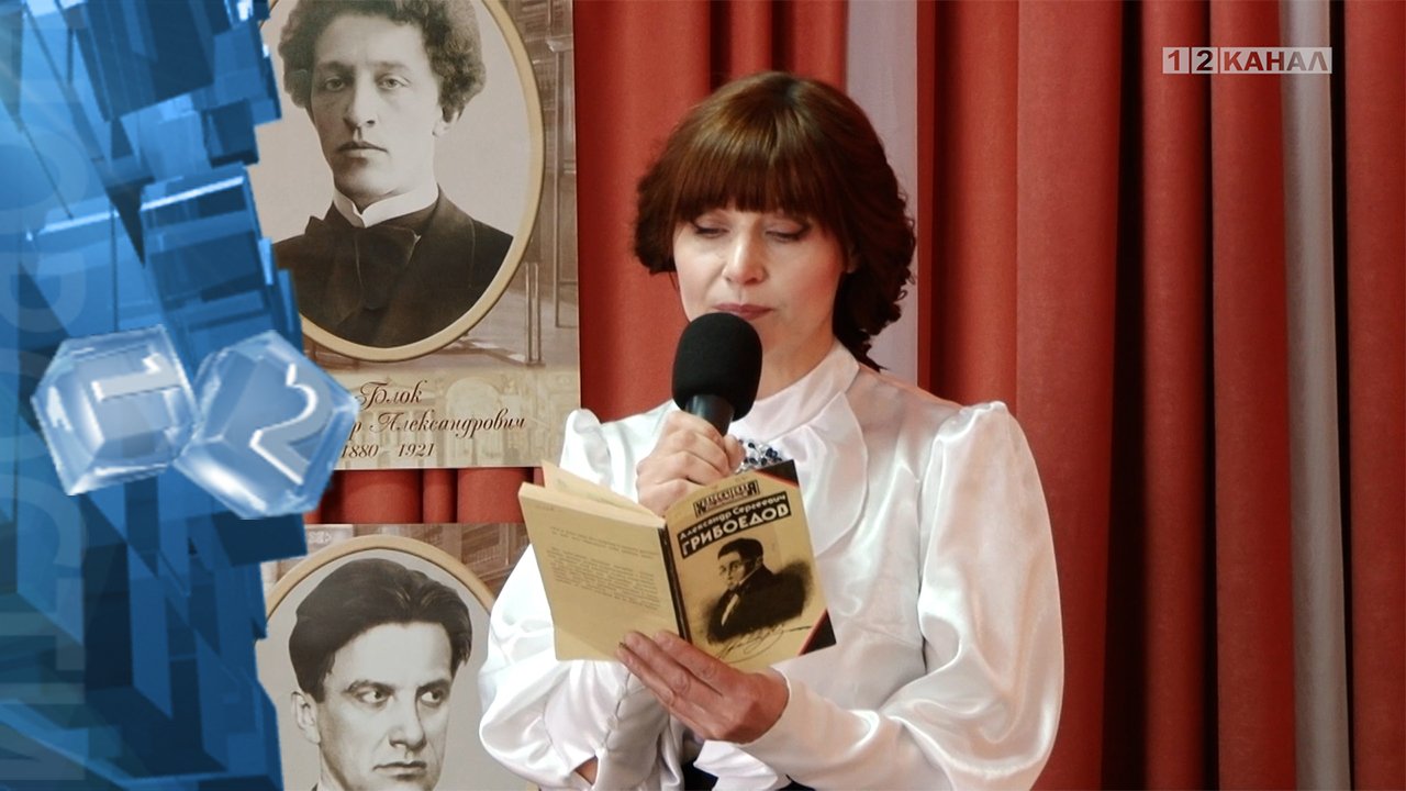 В библиотеке, в честь всемирного дня поэзии, прошел поэтический вечер