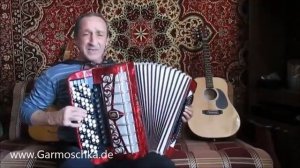 Сергей Мороков - Облака крылатые