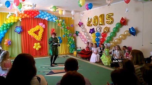 Выпускной Михня Садик 2015 смотреть онлайн