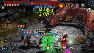 Raid Shadow Legends Камнетес СУПЕР ТАНК Обзор героя шмот таланты вф