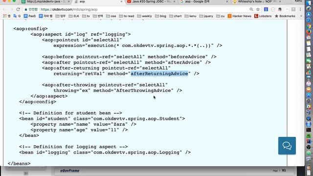 Java #21 Spring AOP смотреть онлайн