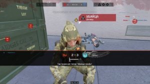 КАК ИГРАТЬ ЗА МЕДИКА в WARFACE? ГАЙД на МЕДИКА