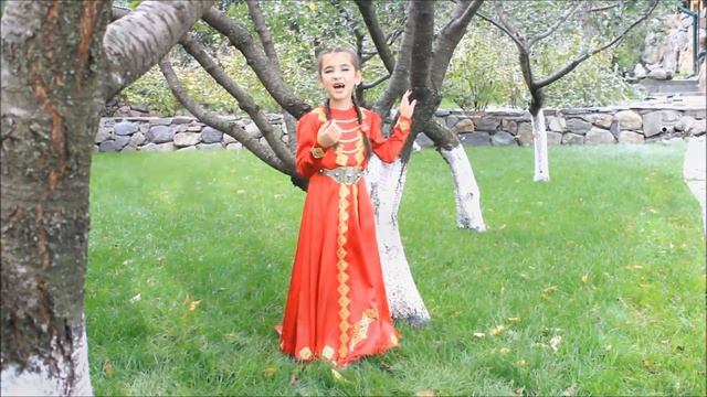 Амина Икоева - Мæ зынаргъ фыд