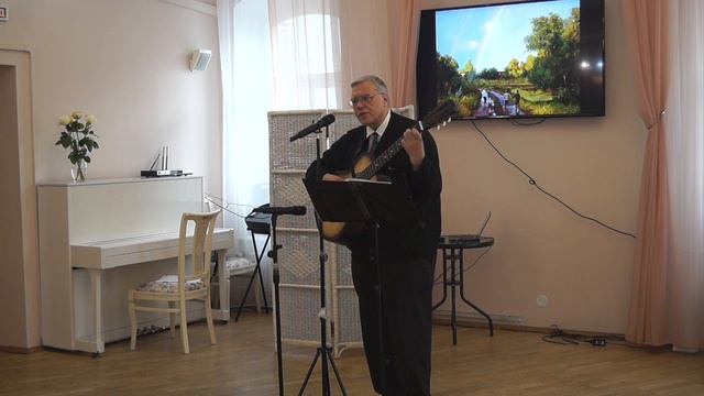 Лето смотреть онлайн