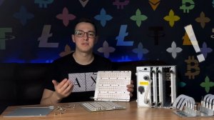 Обзор Antminer S19 Hydro про 184 Th/s неPROсто так. Розыгрыш прошивки. Разгон до 230 Th/s