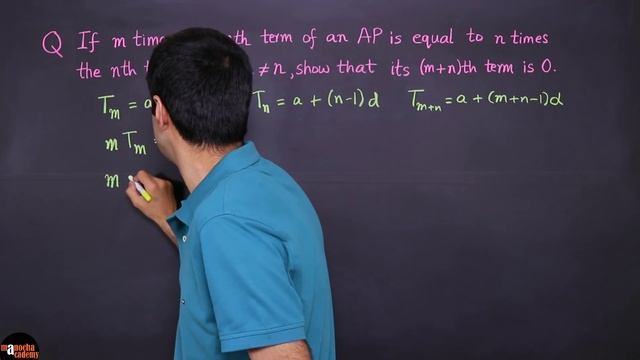 Arithmetic Progression Class 10 смотреть онлайн