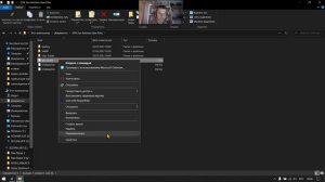 Как сбросить полностью все настройки в | Гта Сан