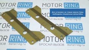 Решетка радиатора Урбан с шильдиком нового образца на Ниву