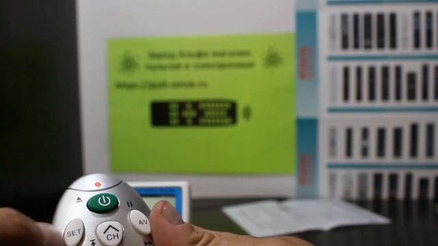 Master RM-L7 Learn remote настройка обучаемого пульта смотреть онлайн