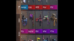 срочное включение