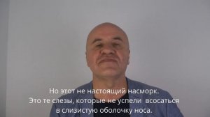 Как правильно капать глазные капли     #ЛечитьсяПравильно, #глаукома, #глазные капли