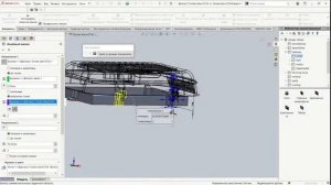 Серия вебинаров “Процесс проектирования и анализ корпуса датчика дыма в SOLIDWORKS”