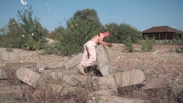 BODAN - Sisyphasia смотреть онлайн