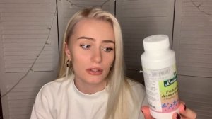 КАК ИЗБАВИТСЯ ОТ СЛЕЗНЫХ ДОРОЖЕК? РЕЦЕПТ ПУДРЫ!