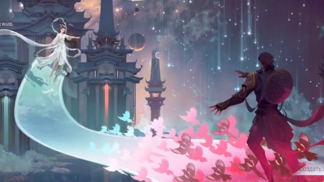 рекламный симс | Perfect World Online: Начало смотреть онлайн