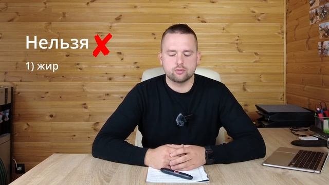 Что можно, а что нельзя сливать в станцию биологической очистки (локальную канализацию)