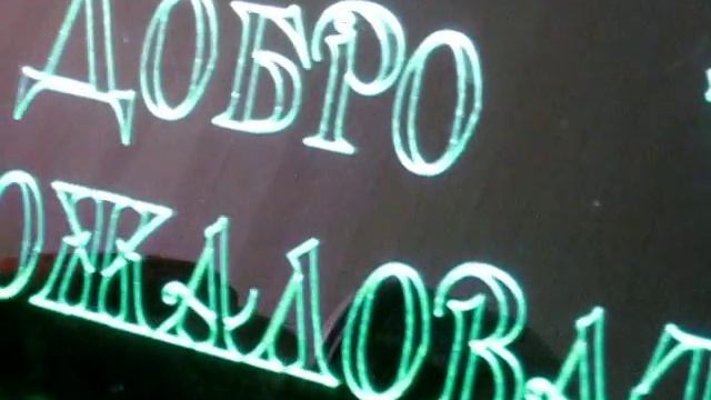 лазерная гравировка зеркала смотреть онлайн