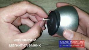 Как снять защитный магнит бипер с одежды