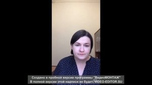 Урок музыки для 2 класса. Ударные инструменты.