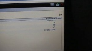 Чем дигностировать Святогор: Autocom CDP+ и Москвич 214145 Святогор 2.0 (часть 1)