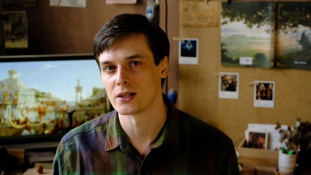 Падук и амарант