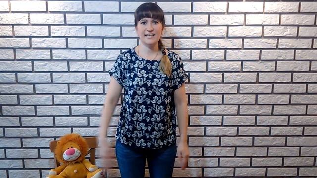 Физминутка смотреть онлайн