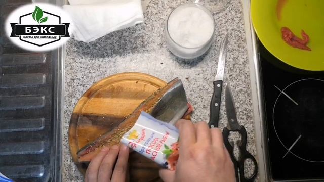 Голец (лососевые) солим. ОЧЕНЬ ВКУСНО... и быстро))) ?