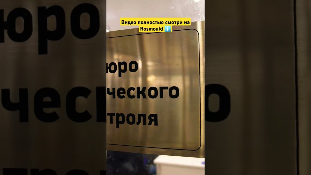 3 оси: обработка на станке смотреть онлайн