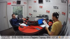 Рассмотрение обращений и прием граждан в органах прокуратуры Российской Федерации