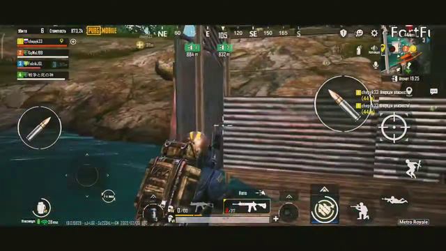 РОЗЫГРЫШ ТРЁХ ФУЛ 6 СЕТОВ / МЕТРО РОЯЛЬ / ПАБГ / НАРЕЗКА МОМЕНТОВ / METRO ROYALE смотреть онлайн