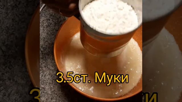 ПЕЧЕНЬЕ! РАССЫПЧАТОЕ ПЕЧЕНЬЕ с КОРИЦЕЙ. Быстро и вкусно!  #печенье#рецепт#рассыпчатое печенье#кориц