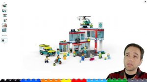 LEGO City 2022 Hospital (for real this time!), Creator train (!!), Majestic Tiger, and miscellany