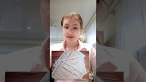 Видеовизитка для Большой перемены