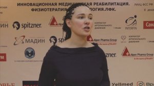 Конференция в санатории "Голубая речка"