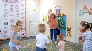 Музыкальное занятие с элементами логоритмики "Весёлое путешествие" (Дети от 3 лет)