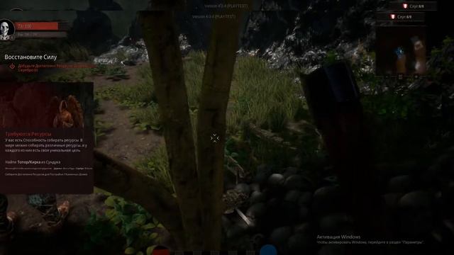 Древнее зло снова в деле! Monsters Domain - симулятор зла. Заманиваем героев и отбираем их деньги смотреть онлайн