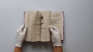 Гимнастика монахов Тибета. 100 секретных упражнений