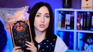 КРУТОЕ ПРОЧИТАННОЕ ??нашла редкую книгу на полках | Стивен Кинг | Древний Египет | Книги про тайгу