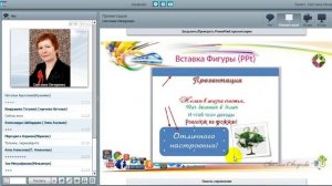 01.03.16 Программа Microsoft PowerPoint. Создание презентации и видеоролика