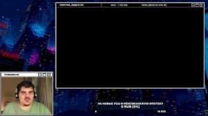 ▷ ШАЙЛУШАЙ — ОТКУДА МЕМ? + БОТАНИК ? — ЧТО ЗНАЧИТ? l РЕАКЦИЯ на небуди