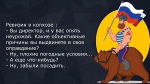 Анекдоты про русских # 2