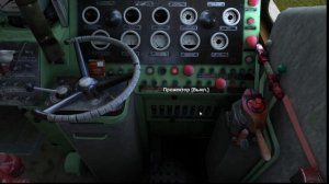 RTrainSim. Запуск тепловоза ТЭМ2