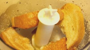 Ромштекс из курицы в духовке