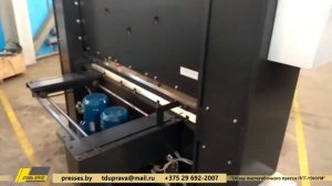 Обзор листогибочного пресса ПГГ-1500УМ