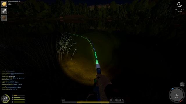 Трофей Язь путь новичка качаемся дальше. рр4 русскаярыбалка4  РР4